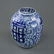 ANTIQUE CHINESE BLUE AND WHITE LIDDED GINGER JAR - 2
