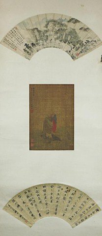 SCROLL OF THREE CHINESE PAINTINGS: FAN FACE WITH LANDSCAPE PAINTING, SIGNATURE TO READ WANG HUI (1632~1717), DATED 1679, a Chinese landscape painter, one of the four Wangs. He and the three other Wangs dominated orthodox art in China t