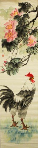 CHINESE PAINTING ON PAPER OF A ROOSTER: Standing underneath a peony bush with bright pink peonies. Signature to read Chen Banding. H: 54 1/2 in. x W: 13 3/4 in.