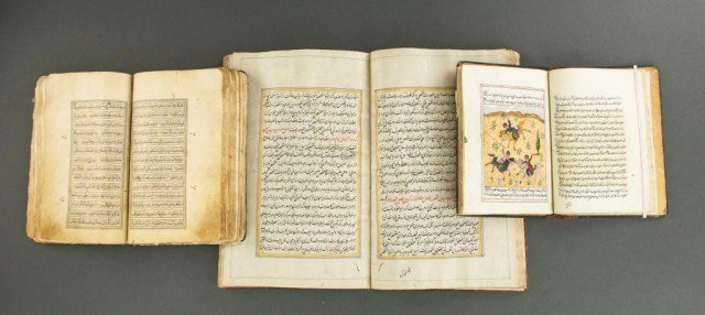 THREE ANTIQUE HANDWRITTEN MIDDLE EASTERN BOOKS: From a private estate in New York. Interior of one is decorated with various hand painted figures. The second a Koran with a black leather cover, gold painted crown on first page and gold frames decor