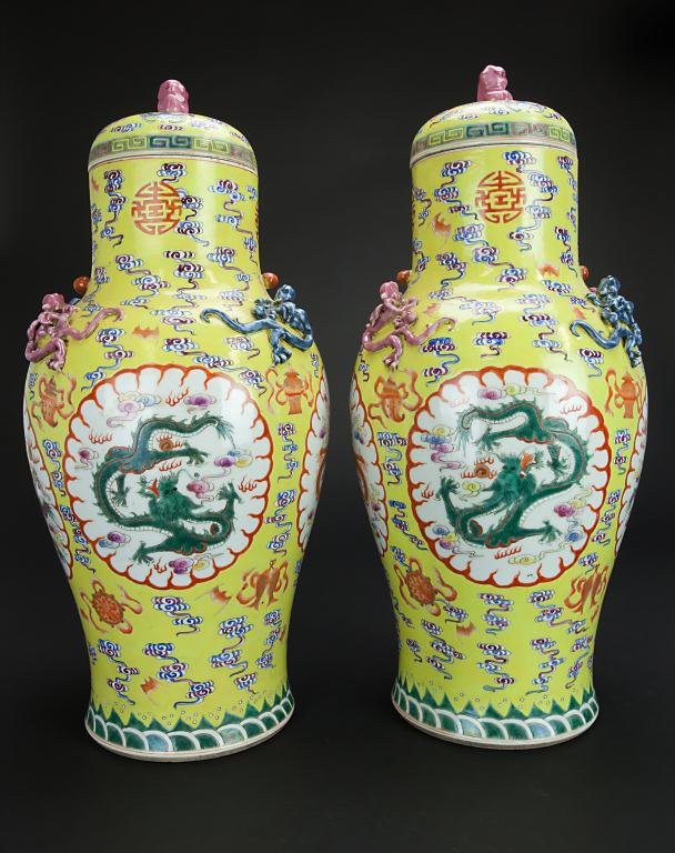 PAIR OF CHINESE YELLOW GROUND FAMILLE ROSE VASES (1 of 6)