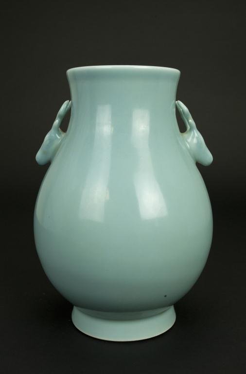 CHINESE CELADON HU VASE WITH DEER HEAD HANDLES (1 of 2)
