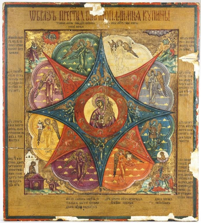 ANTIQUE RUSSIAN ICON OF MADONNA & CHILD (1 of 2)