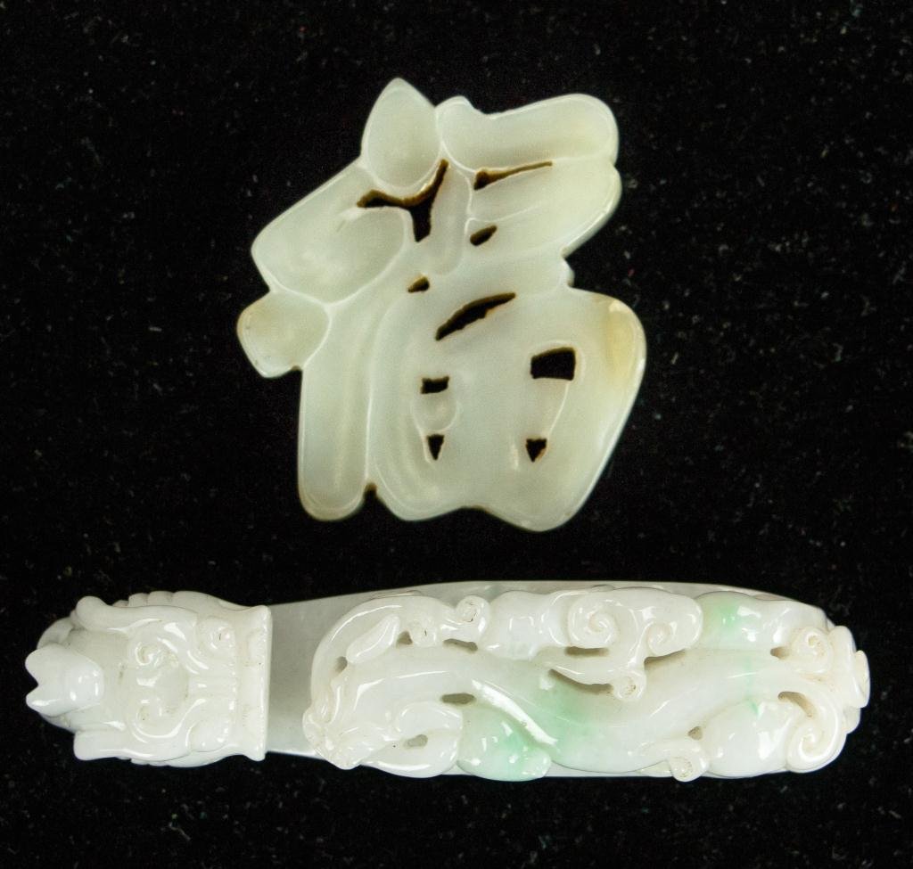 TWO CHINESE JADE PIECES (1 of 3)