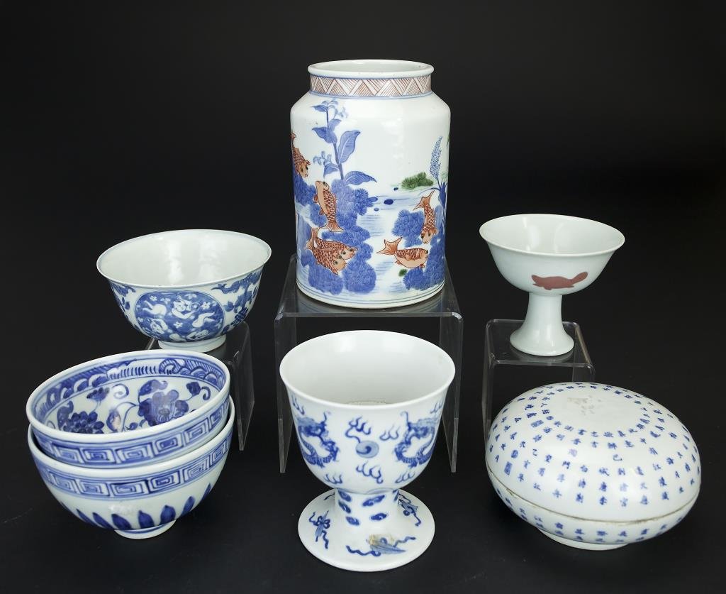 GROUP OF SEVEN CHINESE ITEMS (1 of 10)