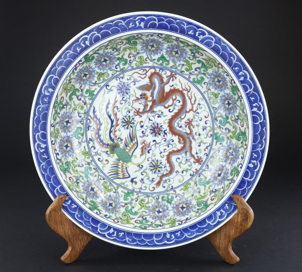 CHINESE DRAGON AND PHOENIX SHALLOW BASIN (1 of 2)