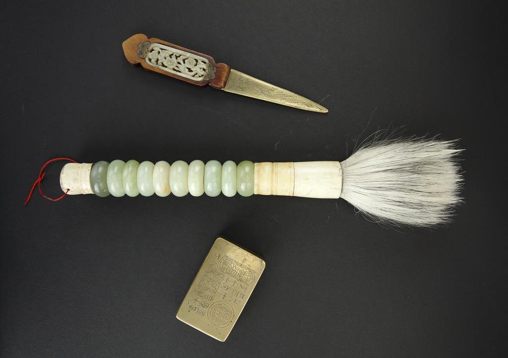 THREE ASSORTED CHINESE ITEMS (1 of 1)