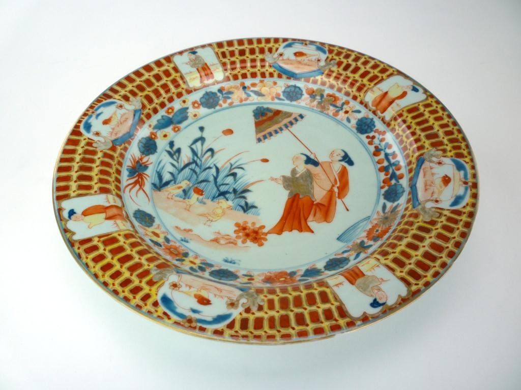 CHINESE CHARGER (1 of 1)