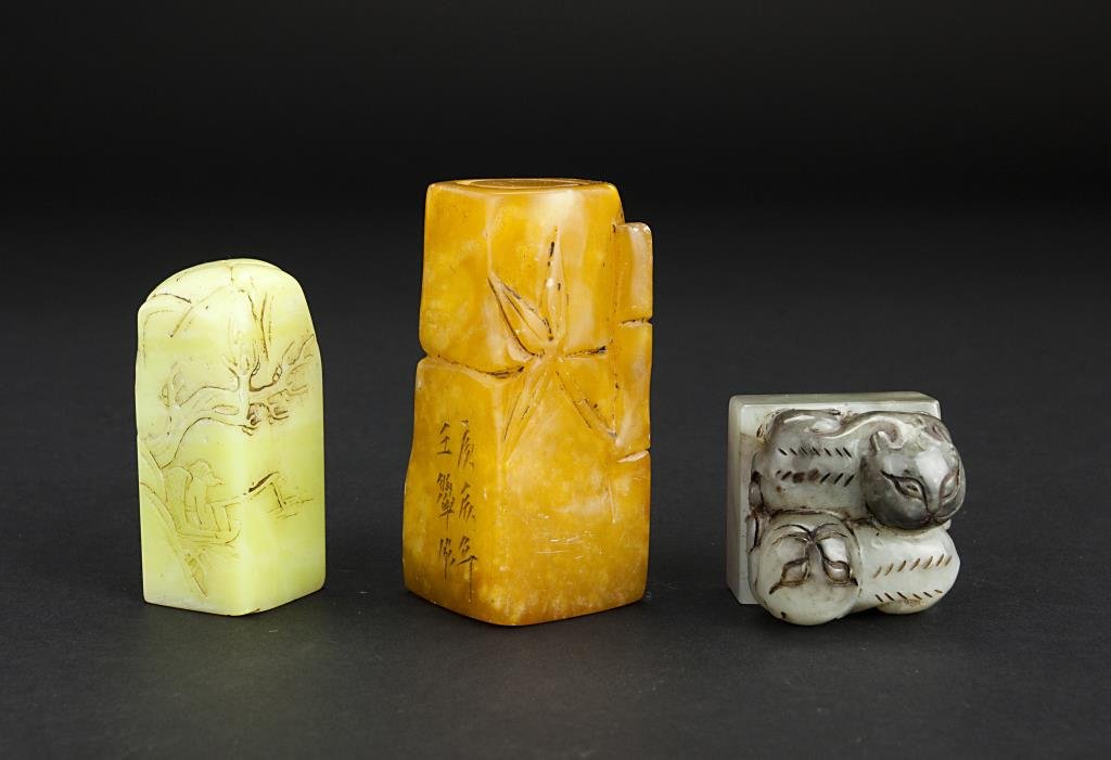 THREE CHINESE SMALL CARVED JADE SEALS (1 of 4)
