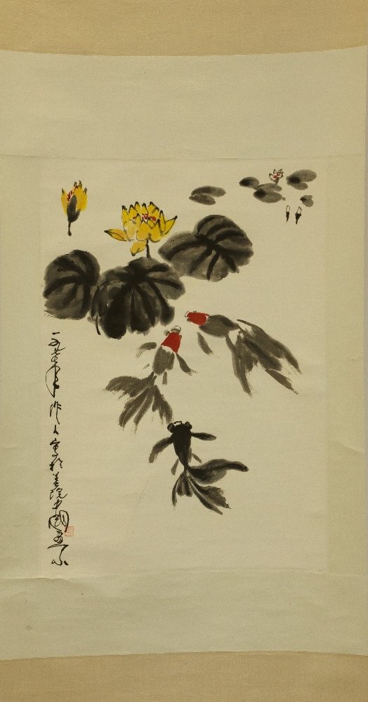CHINESE SCROLL PAINTING OF FISH AND LOTUS FLOWER (1 of 1)