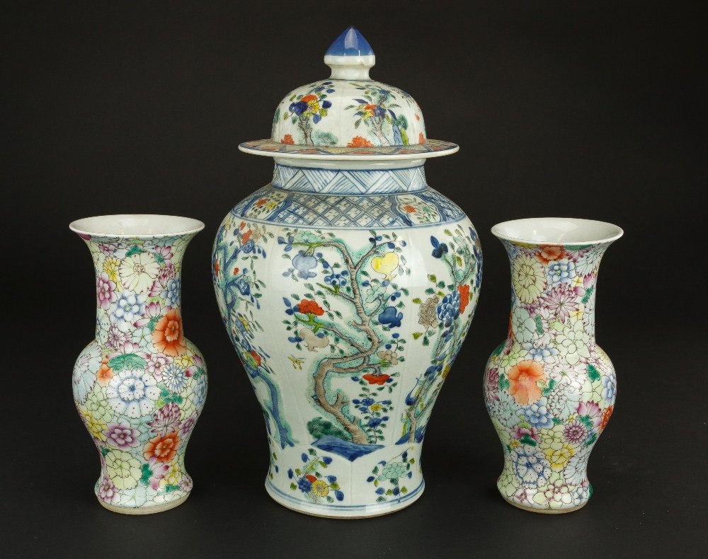 THREE ASSORTED CHINESE PIECES (1 of 1)