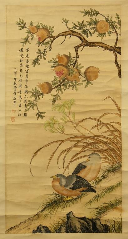 CHINESE SCROLL PAINTING OF TWO DUCKS (1 of 2)
