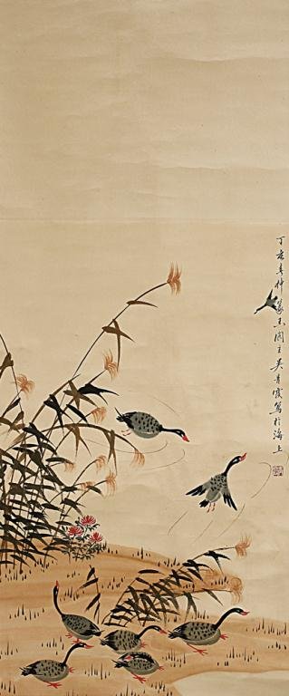 CHINESE SCROLL PAINTING OF DUCKS (1 of 1)