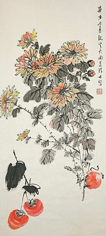 CHINESE SCROLL PAINTING OF FLOWERS AND PERSIMMONS (1 of 2)