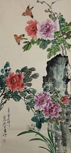 CHINESE PAINTING OF BIRD AND FLOWER MOTIF: Depicting red and purple peonies and a pair of small brown birds. Signature to read Wang Zhen (1867-1938). H: 37 3/8 in. (95cm) x W: 17 1/2 in. (44.5cm)