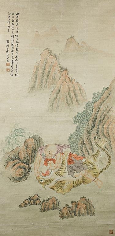 CHINESE SCROLL PAINTING OF A MAN FIGHTING A TIGER (1 of 2)