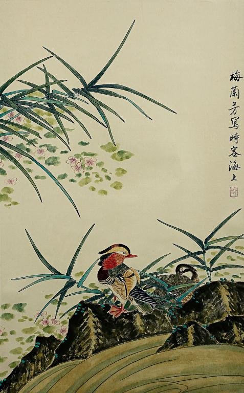 CHINESE SCROLL PAINTING OF A PAIR OF DUCKS (1 of 2)