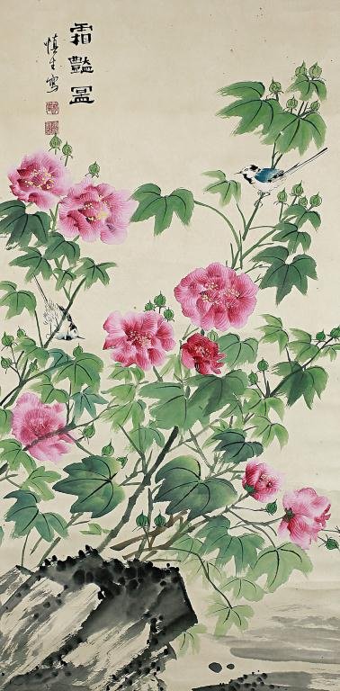 CHINESE SCROLL PAINTING OF BIRD AND FLOWER MOTIF (1 of 2)