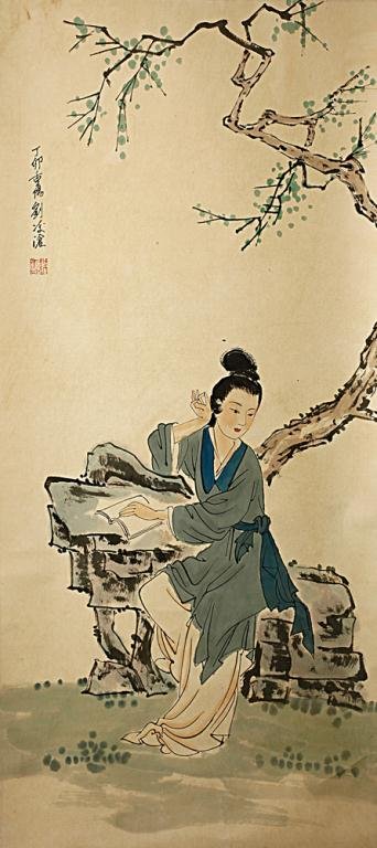 CHINESE SCROLL PAINTING OF A BEAUTY: Depicted reading at a desk under a tree. Signature to read Liu Ling Chang. H: 37 5/8 in. x W: 17 1/4 in.