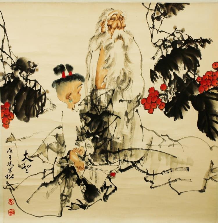 CHINESE SCROLL PAINTING OF AN OLD MAN AND A CHILD (1 of 1)