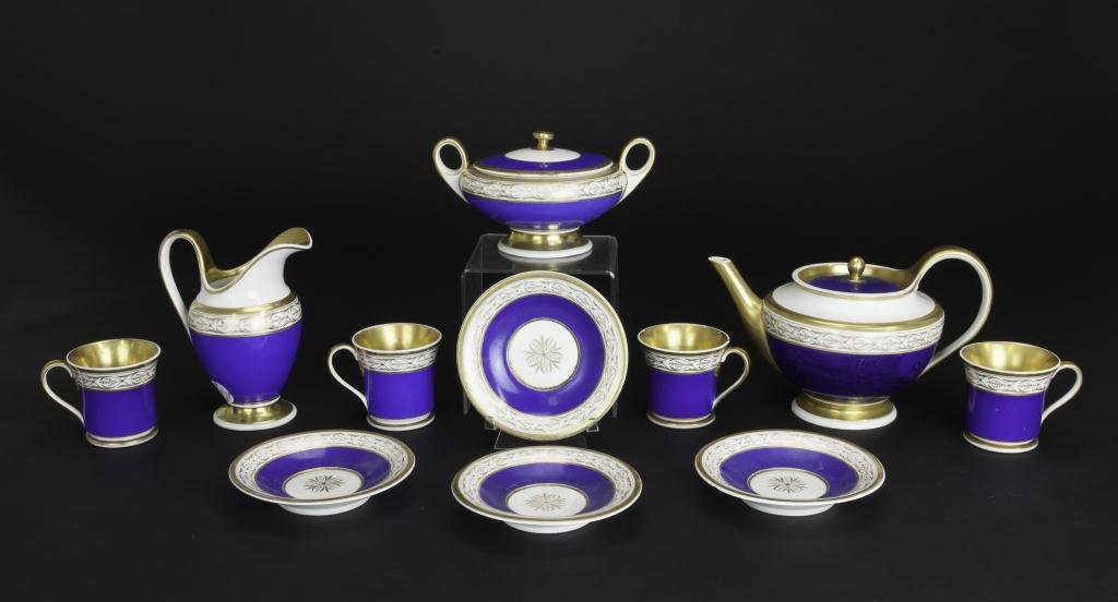 KPM ELEVEN PIECES DESSERT SET (1 of 7)