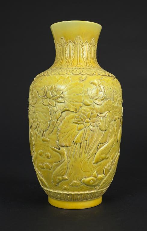 CHINESE CARVED ROYAL YELLOW VASE (1 of 3)