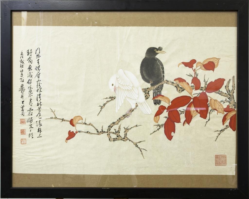 CHINESE FRAMED PAINTING OF BIRDS (1 of 3)
