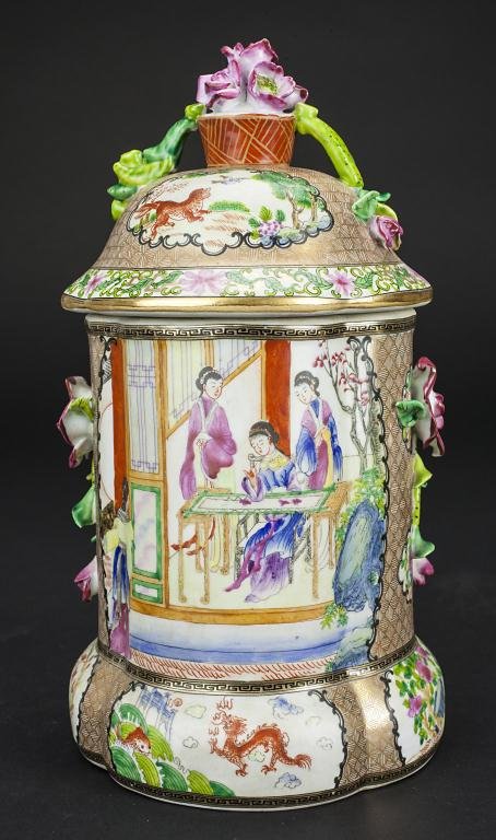 CANTON LIDDED VASE (1 of 2)