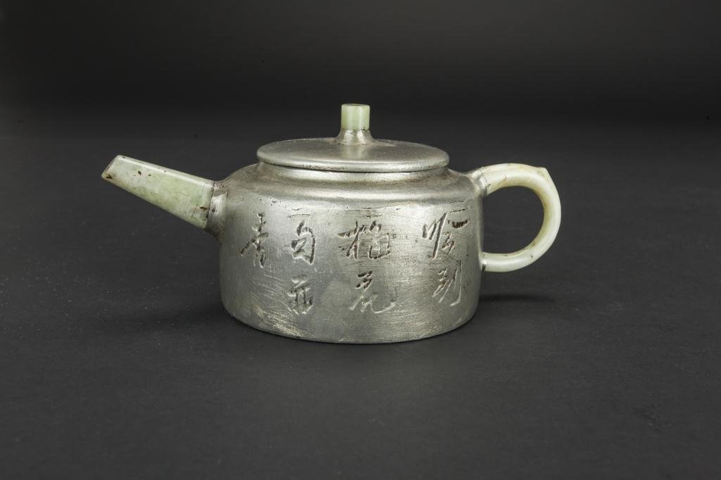 CHINESE POTTERY TEAPOT WITH JADE HANDLE (1 of 2)