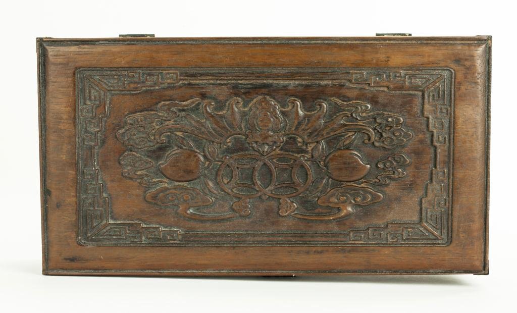 CHINESE WOODEN TRAVELING BOX (1 of 3)