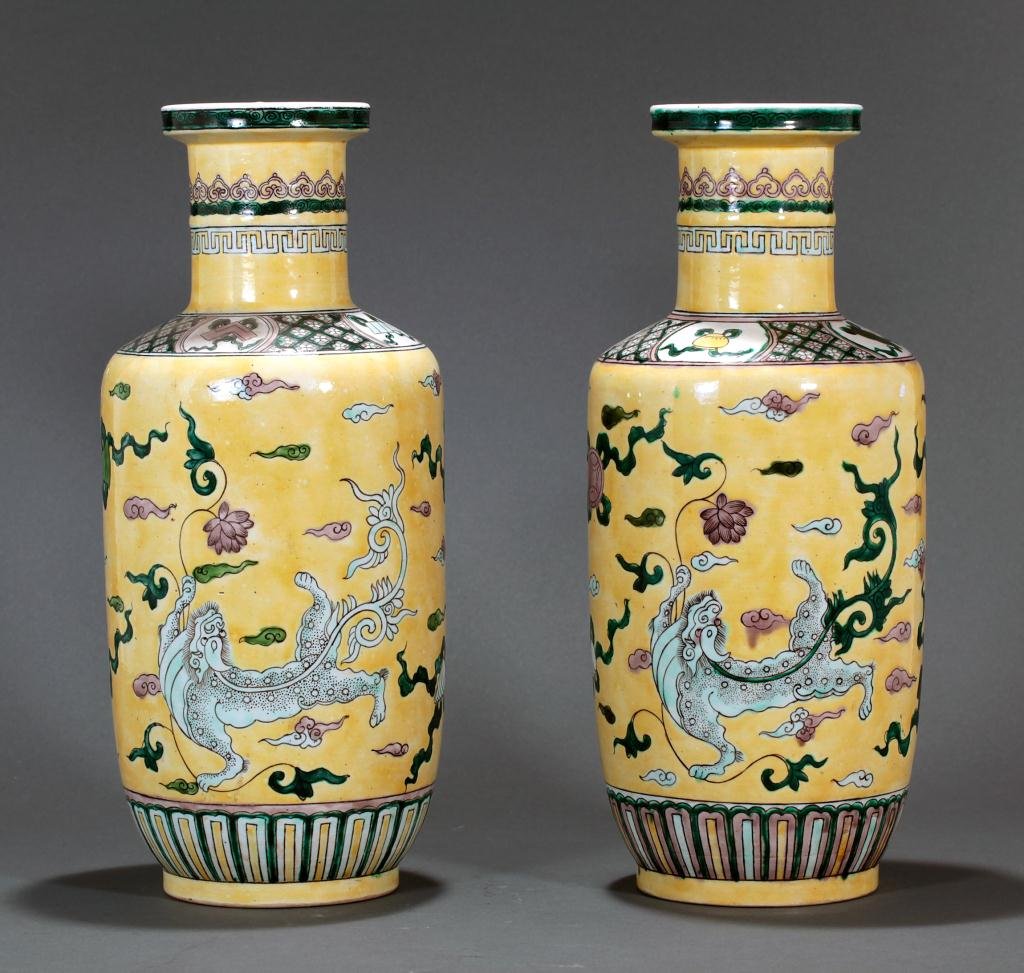 PAIR OF CHINESE IMPERIAL YELLOW ROULEAU VASES (1 of 4)