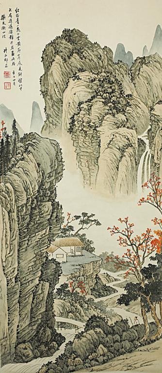 CHINESE LANDSCAPE SCROLL PAINTING (1 of 2)