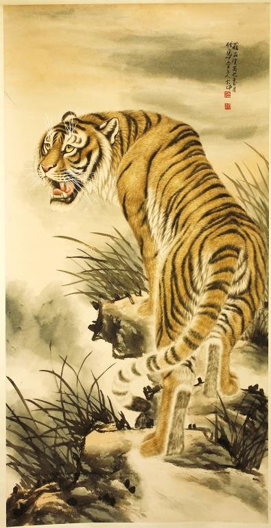 CHINESE SCROLL PAINTING OF A TIGER (1 of 2)