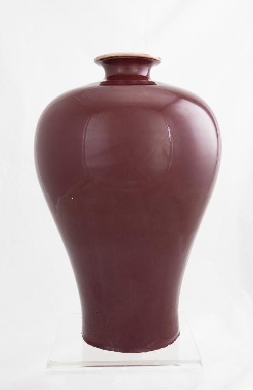 CHINESE RED GLAZE MEIPING VASE (1 of 1)