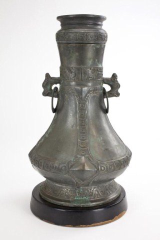 CHINESE BRONZE VESSEL ON STAND (1 of 4)