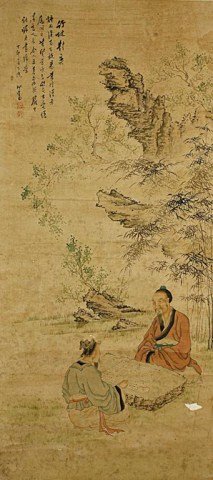 CHINESE PAINTING OF TWO SCHOLARS PLAYING WEI QI (1 of 1)