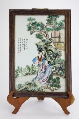 FRAMED CHINESE PORCELAIN PLAQUE OF A COUPLE (1 of 1)