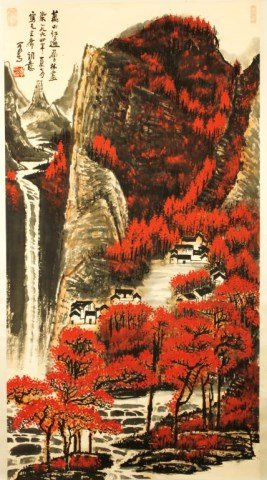 CHINESE LANDSCAPE SCROLL PAINTING (1 of 1)