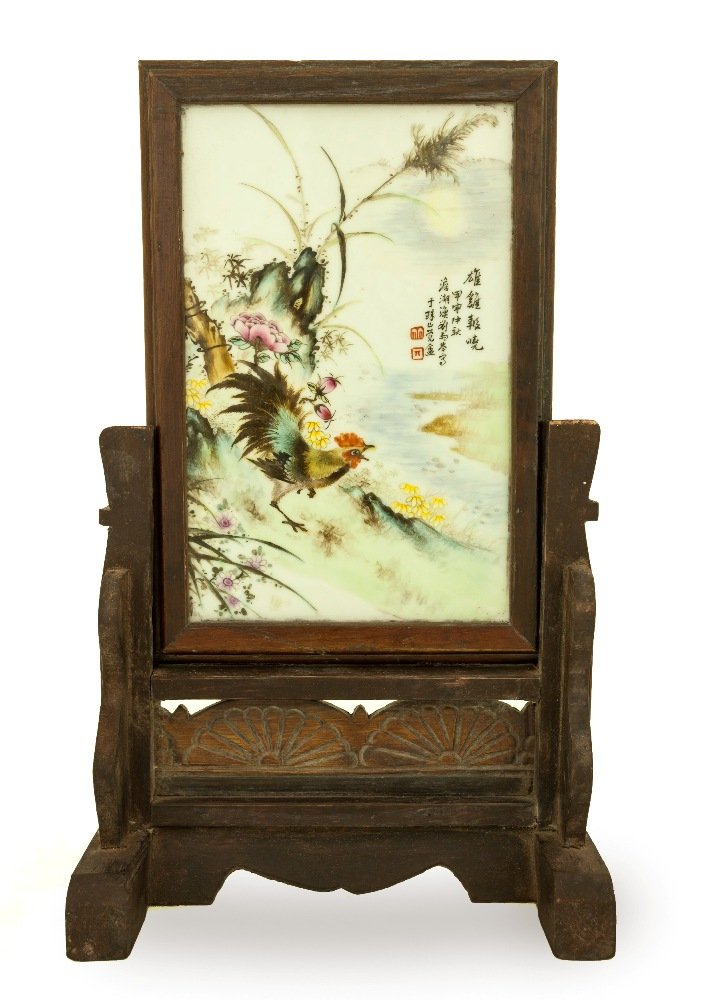 CHINESE FRAMED WOODEN PORCELAIN TILE (1 of 1)