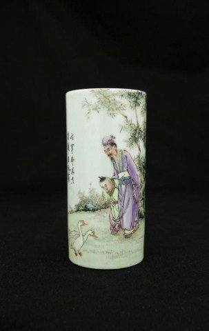 CHINESE CYLINDRICAL BRUSH POT (1 of 2)