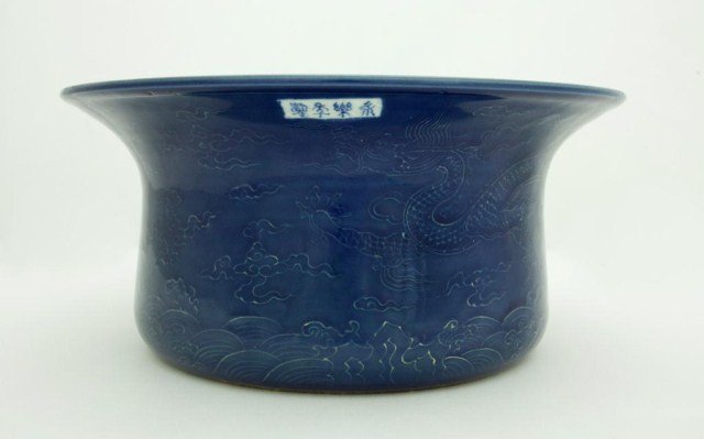 CHINESE BLUE DRAGON POT (1 of 1)