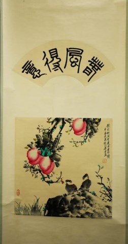 CHINESE SCROLL PAINTING OF TWO BIRDS AND PEACHES (1 of 2)