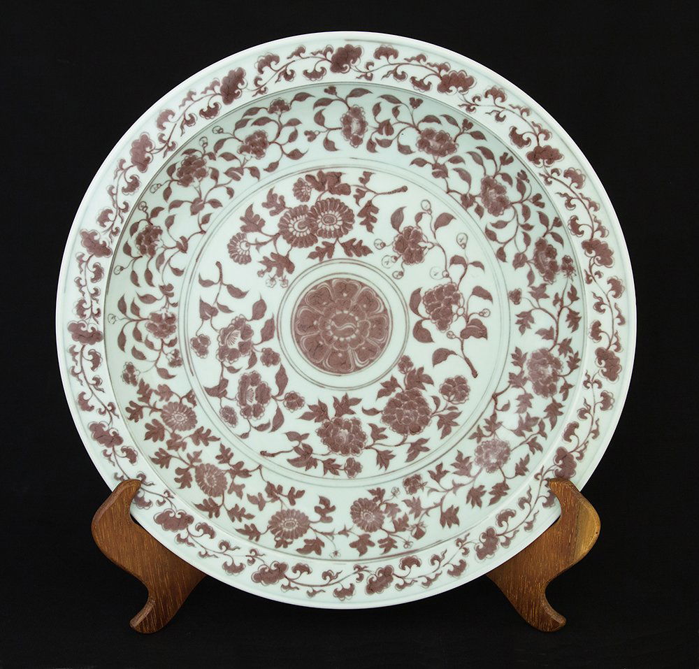 CHINESE IRON RED PORCELAIN CHARGER (1 of 1)