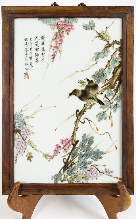 CHINESE FRAMED PORCELAIN PANEL OF BIRDS (1 of 1)