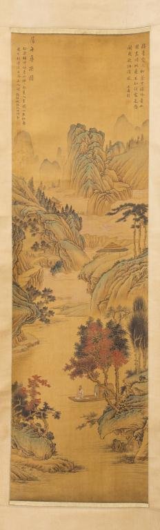 CHINESE LANDSCAPE SCROLL ON SILK (1 of 3)