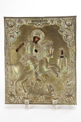 HAND PAINTED RUSSIAN ICON OF A SAINT (1 of 3)