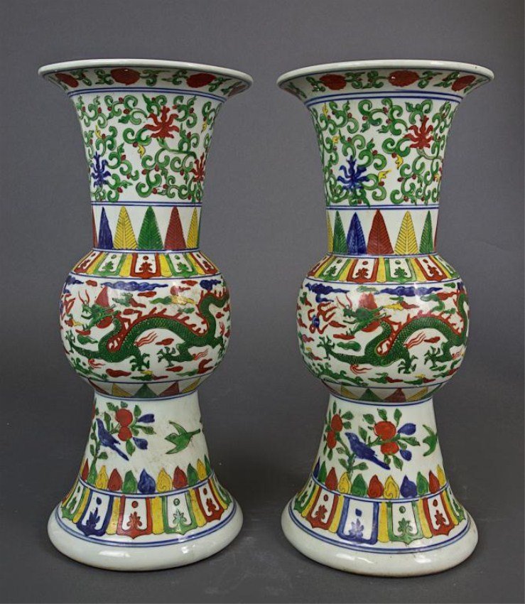 PAIR OF CHINESE WUCAI BEAKER VASES (1 of 2)