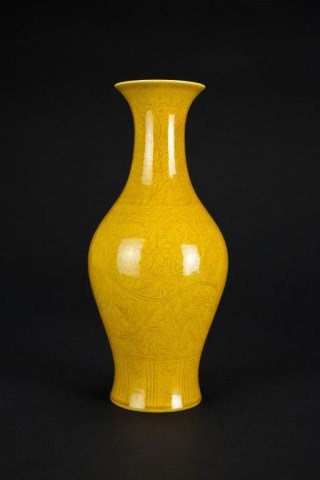 CHINESE YELLOW FLORAL VASE (1 of 3)