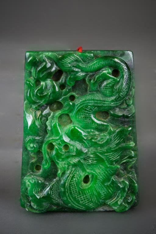 LARGE CHINESE CARVED JADE PENDANT (1 of 1)