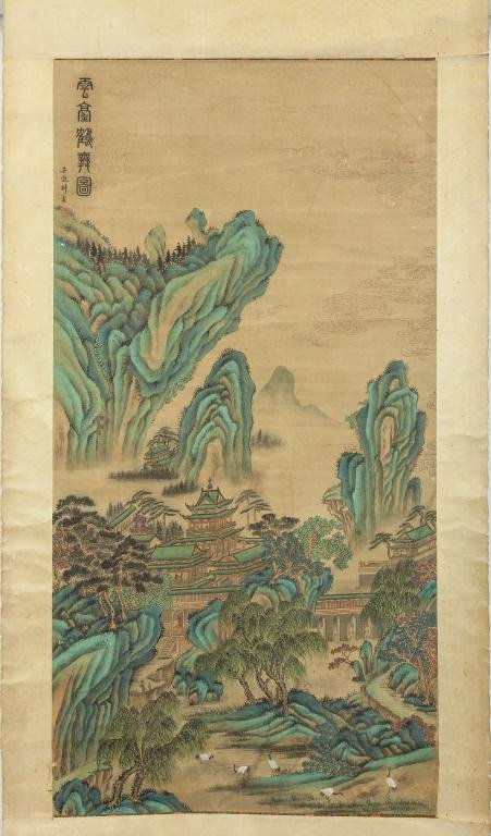 CHINESE LANDSCAPE SCROLL PAINTING (1 of 3)